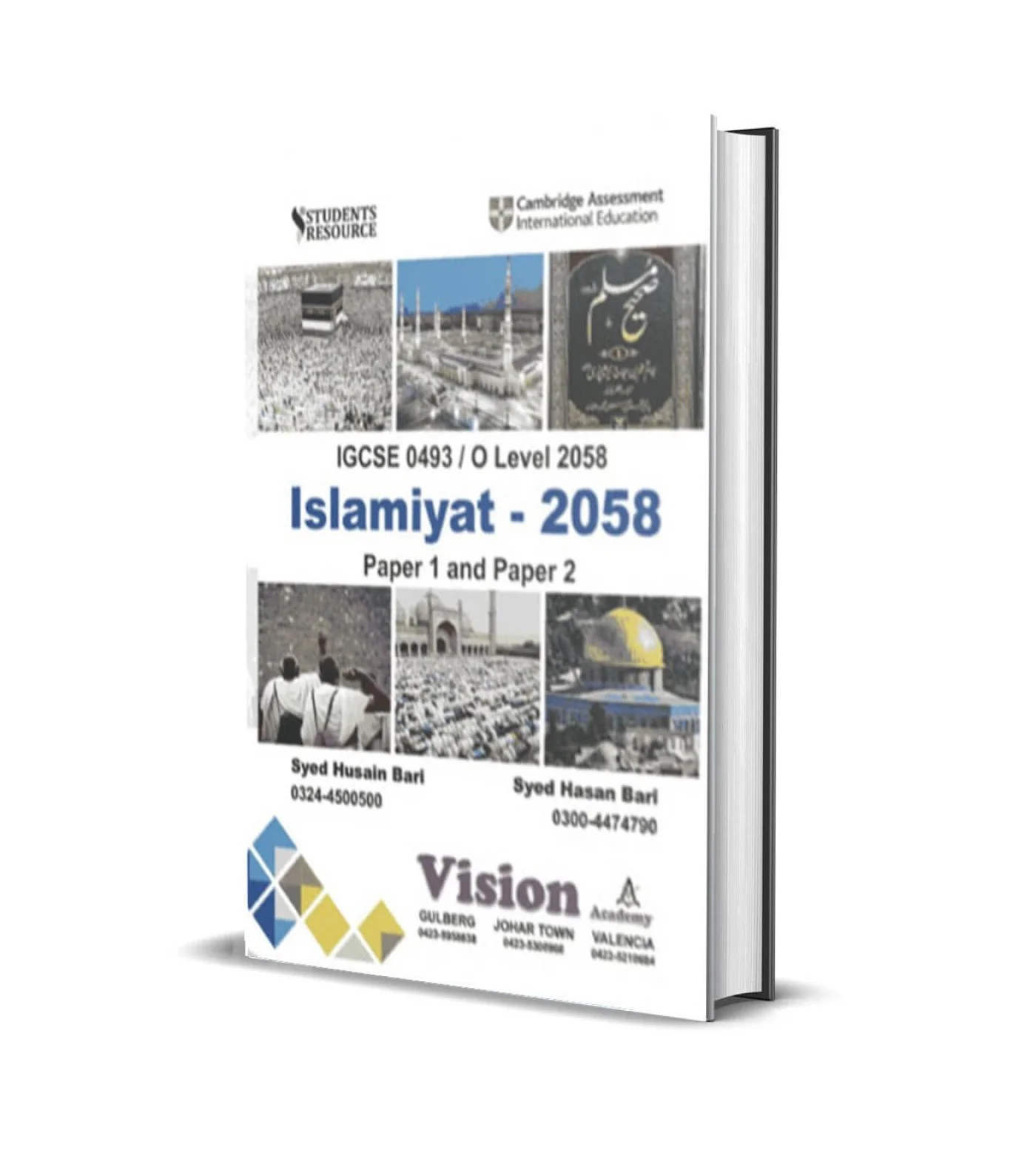 261_igcse-0493-ol-2058-islamiyat-notes-hasan-bari