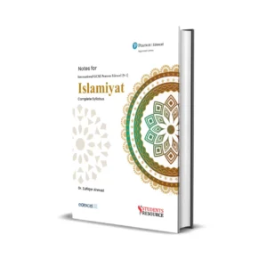 Edexcel International GCSE Islamiyat (9-1) Notes | Dr. Zulfiqar Ahmad
