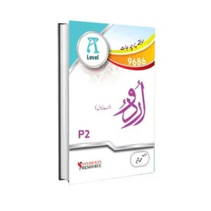 A Level Urdu 9686 Paper 2 Yearly | 2011-2025 | Ring Bind | Mark Scheme