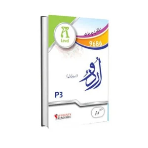 A Level Urdu 9686 Paper 3 Yearly | 2011-2025 | Ring Bind | Mark Scheme